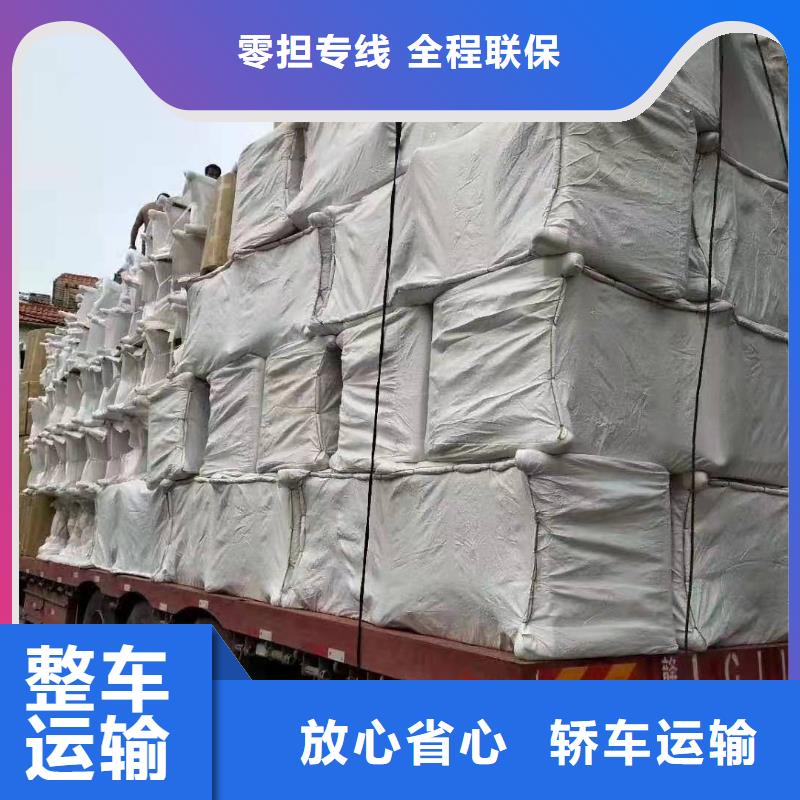 柳州到鄱阳物流专线货运公司