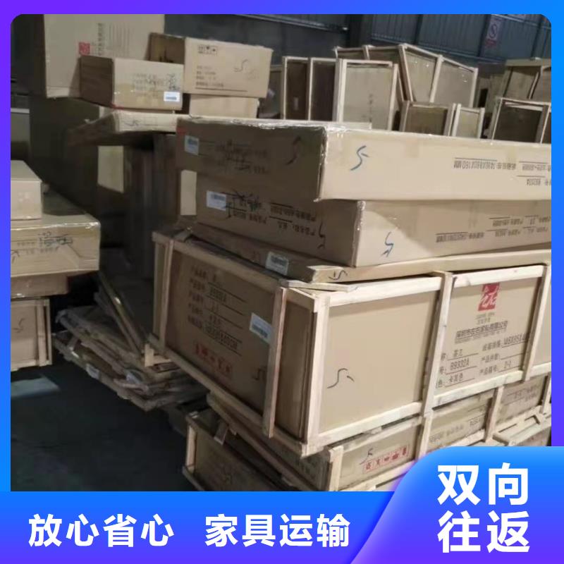 柳州到武定物流专线货运公司