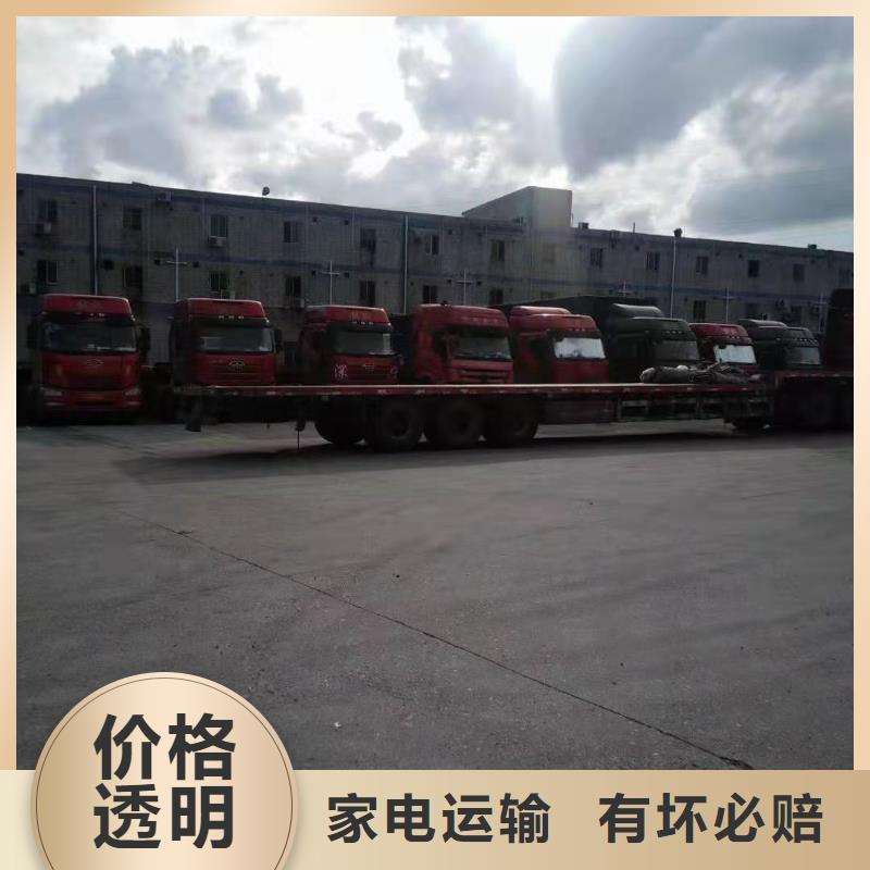 五寨到普洱物流专线货运公司