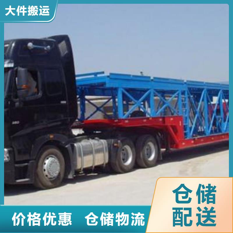 闻喜到雨山物流专线货运公司