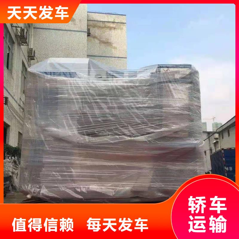 柳州到安县物流专线货运公司