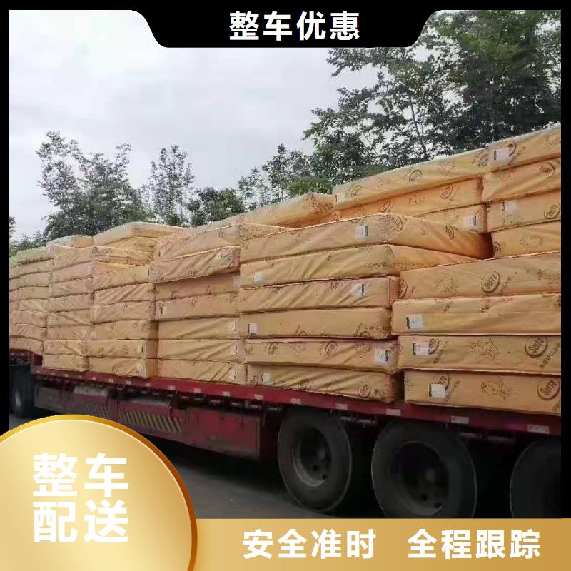 广州到元谋物流专线货运公司