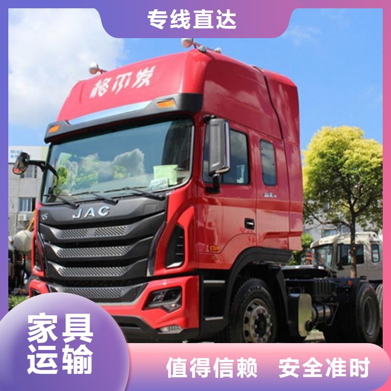 无锡到下陆物流专线货运公司