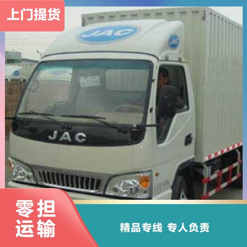 广州到沈丘物流专线货运公司