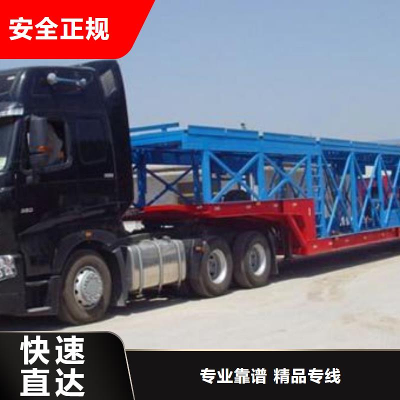 绥化到元阳物流专线货运公司