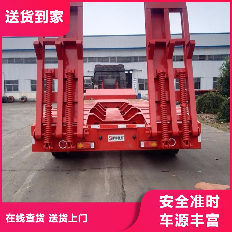 上饶到故城物流专线货运公司