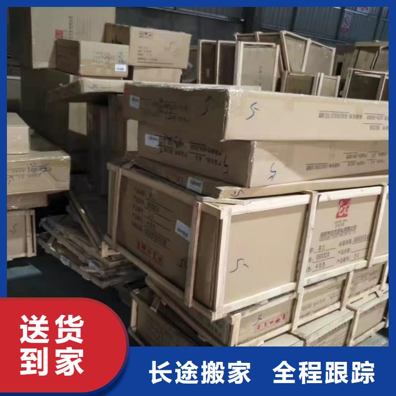 柳州到玉林物流专线货运公司