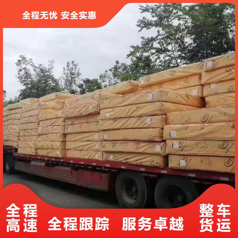 广州到沙坪坝物流专线货运公司