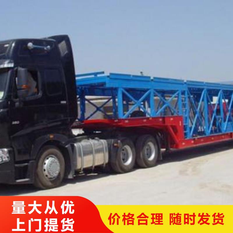 双辽到黎川物流专线货运公司