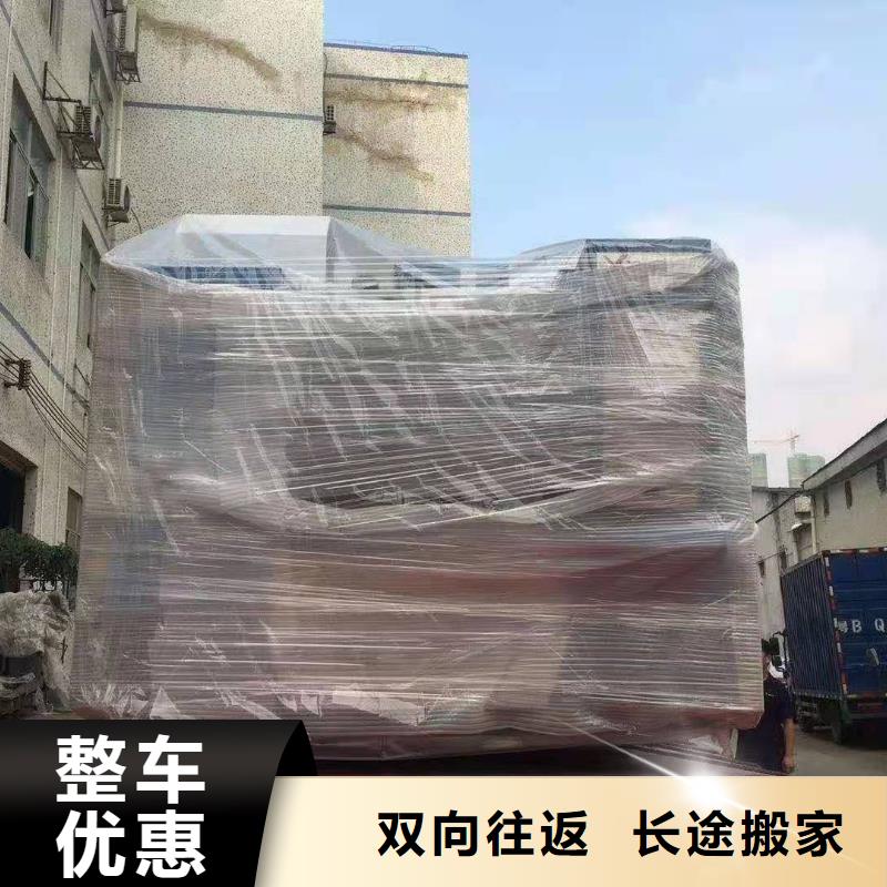 柳州到灌阳物流专线货运公司