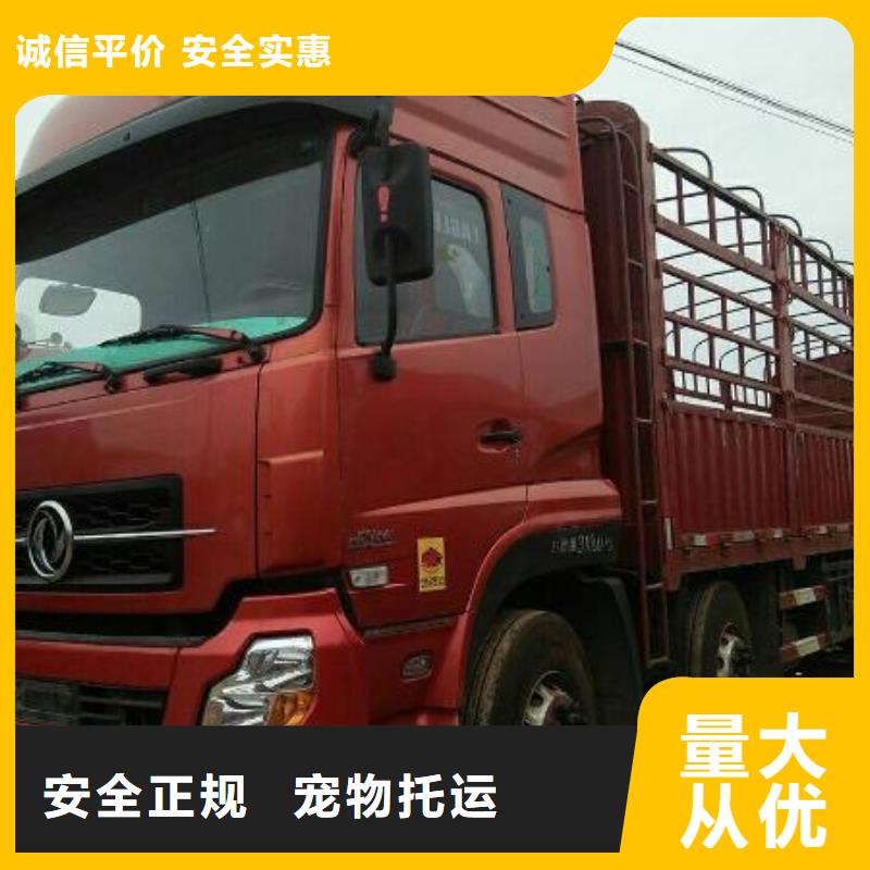 柳州到泗县物流专线货运公司