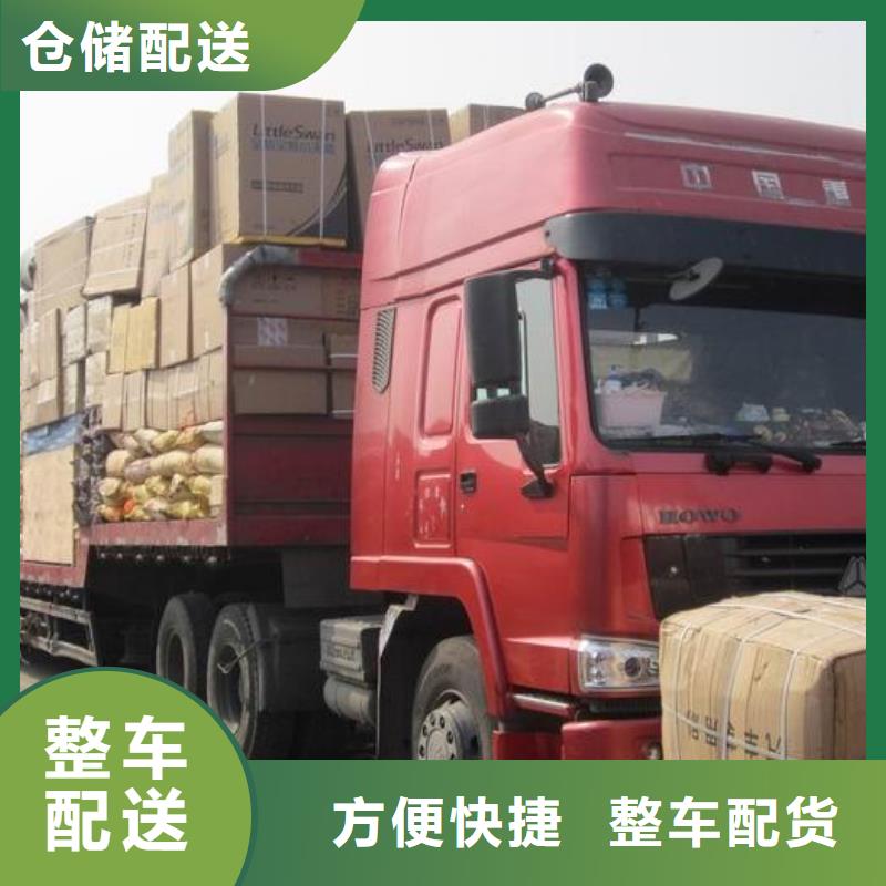 无锡到肥西物流专线货运公司