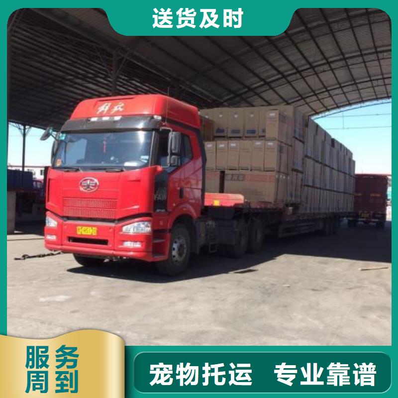 柳州到新邵物流专线货运公司