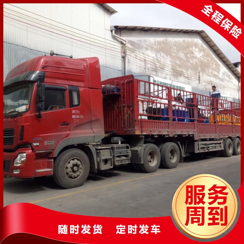 柳州到岚县物流专线货运公司