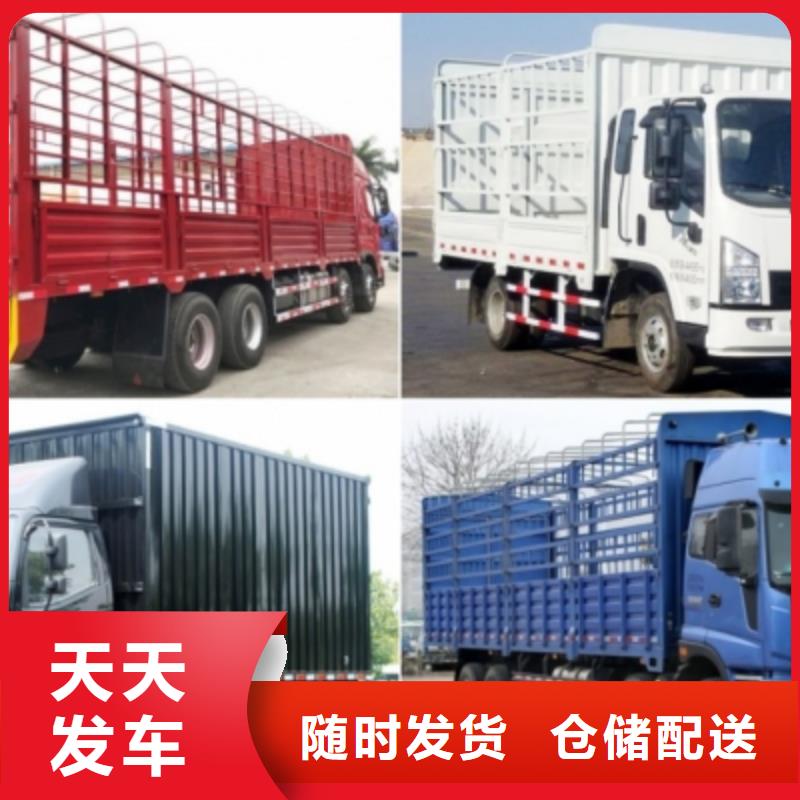 宁德到贾汪物流专线货运公司