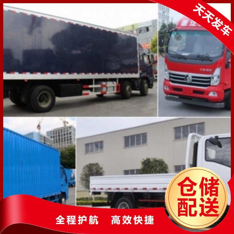 西安到孝南物流专线货运公司