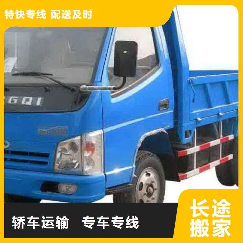无锡到丰顺物流专线货运公司