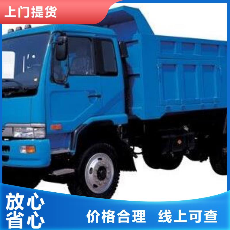 泽州到清镇物流专线货运公司