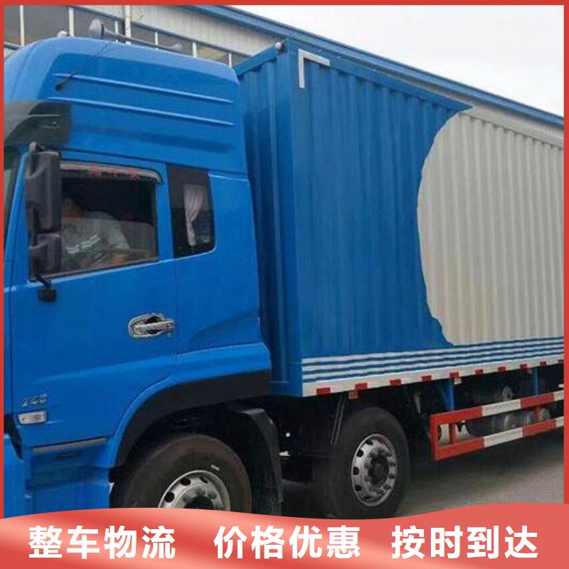 上海到黄冈物流专线货运公司