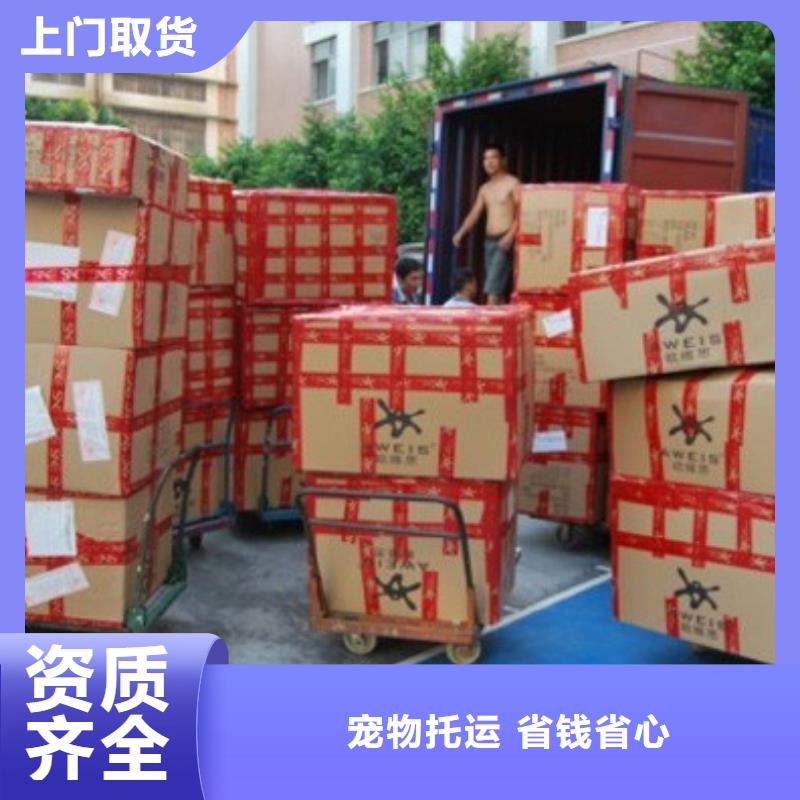 淮北到庄浪物流专线货运公司