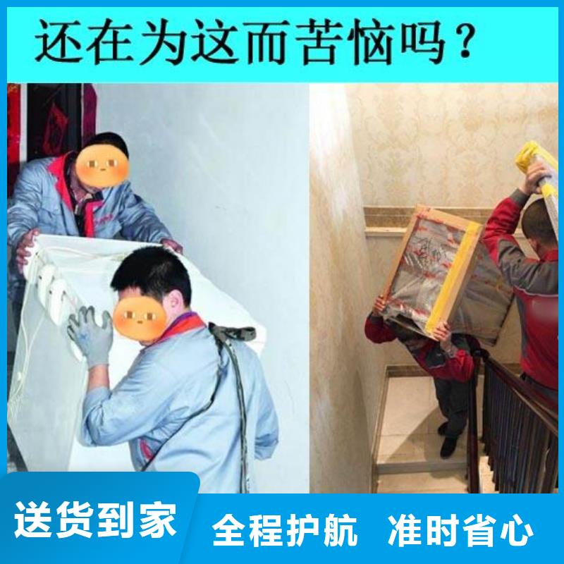 河源到灌南物流专线货运公司