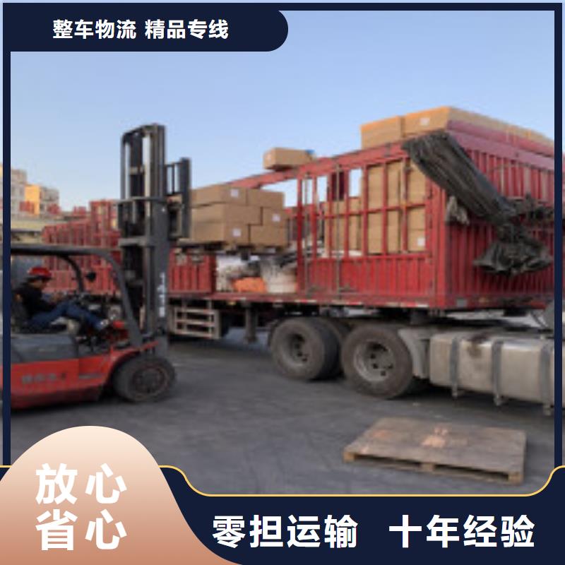 银川到民乐物流专线货运公司