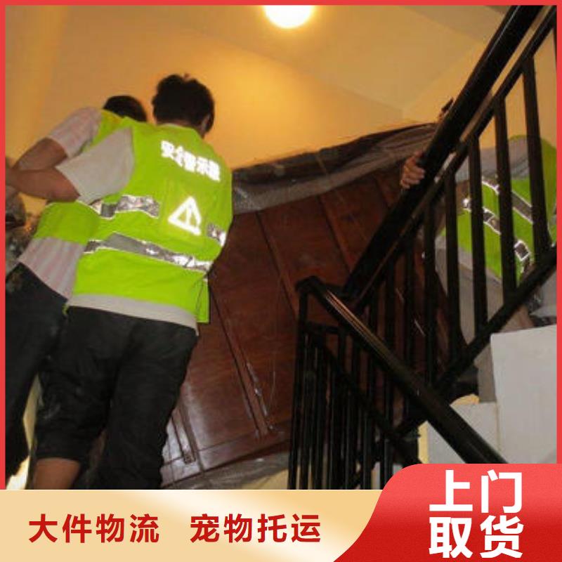 上海到洞口物流专线货运公司