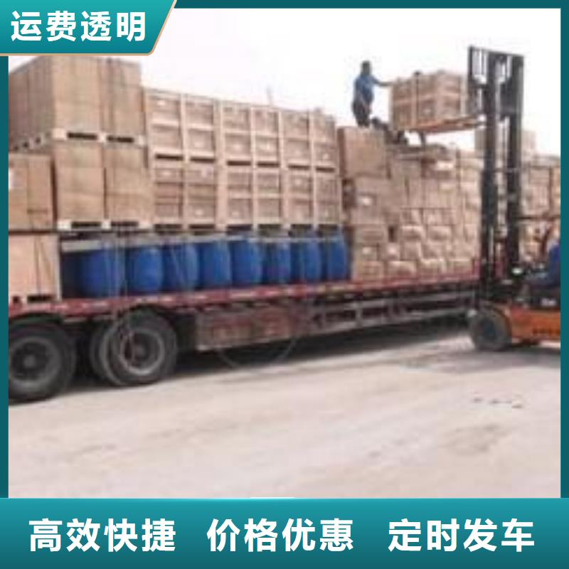 广州到怀宁物流专线货运公司