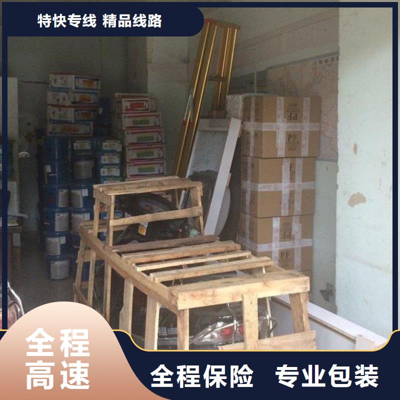 汕头到灌阳物流专线货运公司