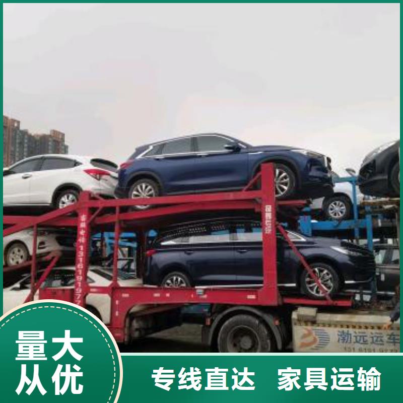 绥棱到龙潭物流专线货运公司