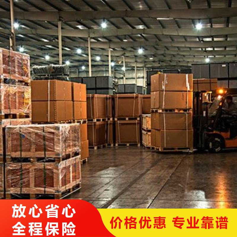 西安到井陉物流专线货运公司