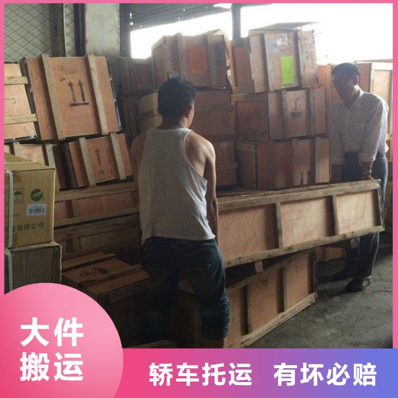 广州到宜春物流专线货运公司