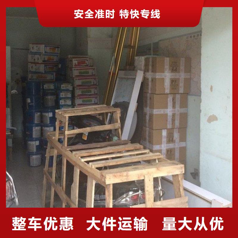 岢岚到涟水物流专线货运公司