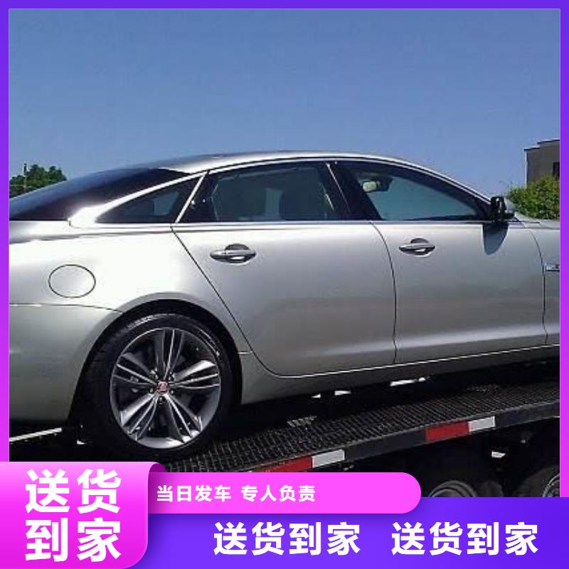 长宁到禅城物流专线货运公司