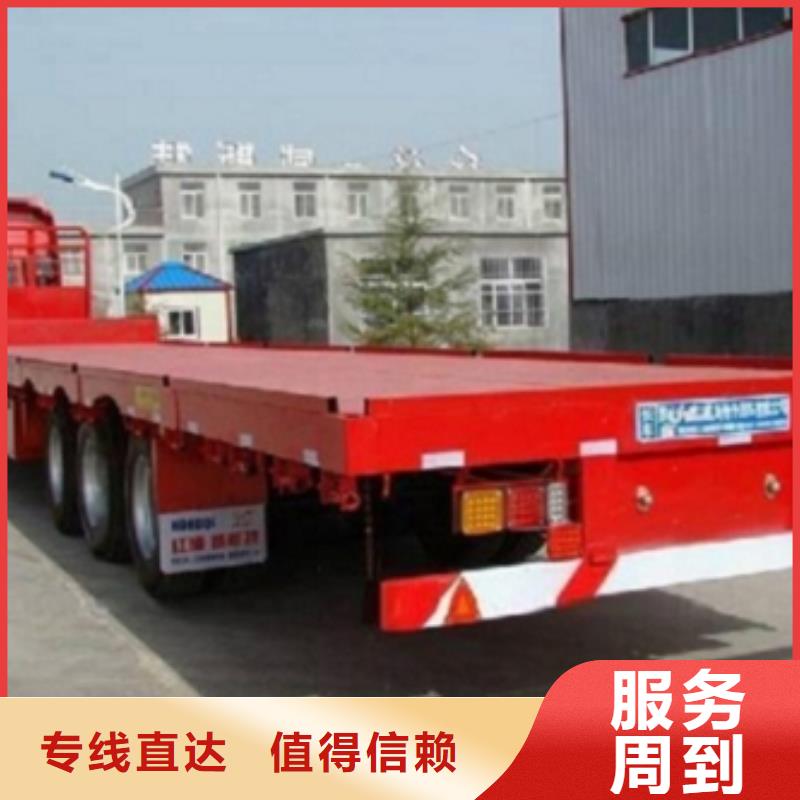 五寨到印台物流专线货运公司